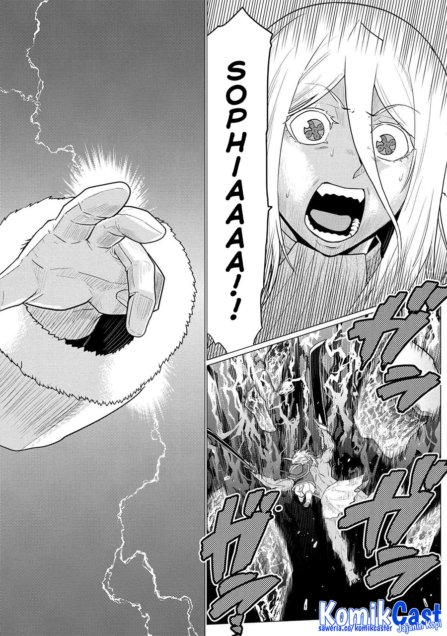 Kumo desu ga, Nani Ka? Chapter 70.1 Gambar 6